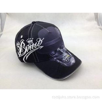 Embroidered Flexfit Cotton Baseball Cap Five Panel with Dig